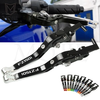 

For YAMAHA FZ150i FZ 150i 150 i FZ150 i 2013-2018 2014 2015 2016 2017 Motorcycle CNC Folding Adjustable Brake Clutch Levers Set