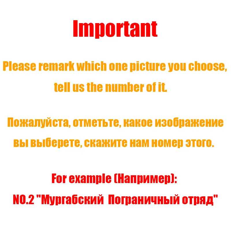 YAZANIE 60*90 см/90*150 см/120*180 см/160*240 см российские военные флаги FPS границы на замке армейские военные двухсторонние флаги