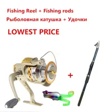 Фидерное удилище* carretilha pesca рыболовные Катушки спиннинговые Катушки удочки рыболовные удочки carretilha de pesca(приманка в подарок
