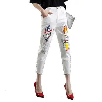 

2017 Spring Summer White Women Jeans Fashion Europe Color Printing Ankle-length Pants Denim Trousers Female Harem Jeans