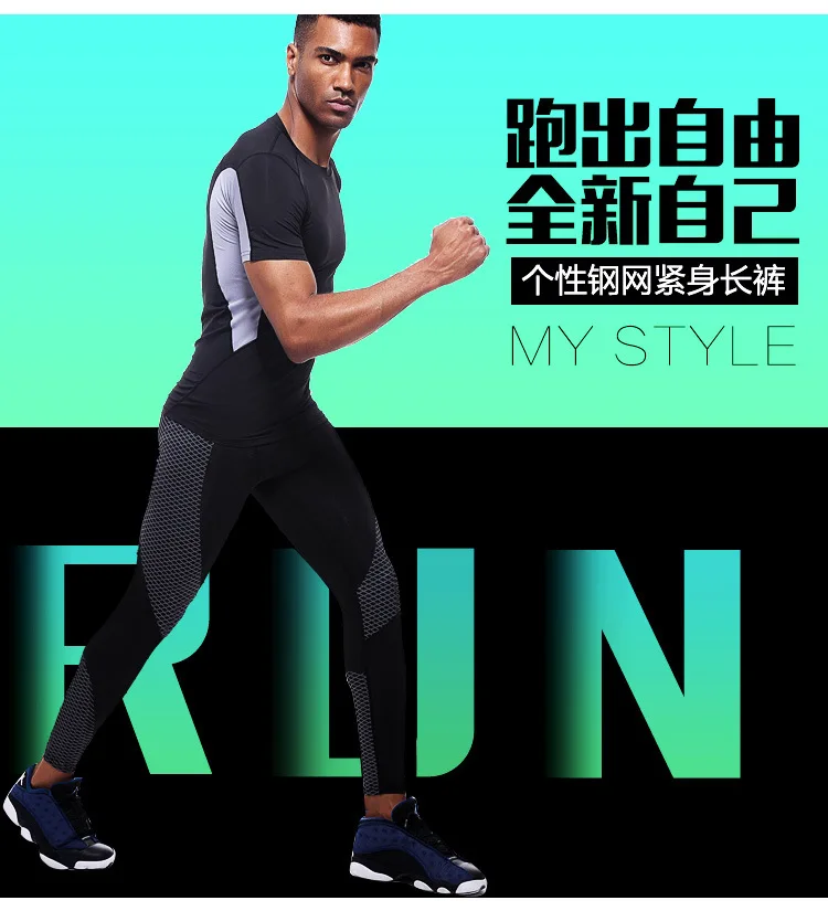 4540296546_1148820165