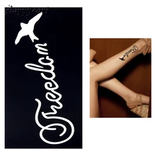 1 шт. женский боди-арт трафарет для рисования тату-трафарет Freedom Flying Pigeon дизайн маленькая индийская хна водостойкая тату-наклейка шаблон G27