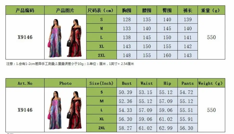 360截图20190620011316459