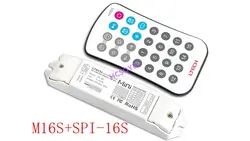 LTECH M16 SPI-16S Мини светодиодный Фантастическая led контроллер; DC5-24V поддерживает WS2811/WS2812B/ws2812/TM1809/LPD6803/WS2801/UCS1903 IC