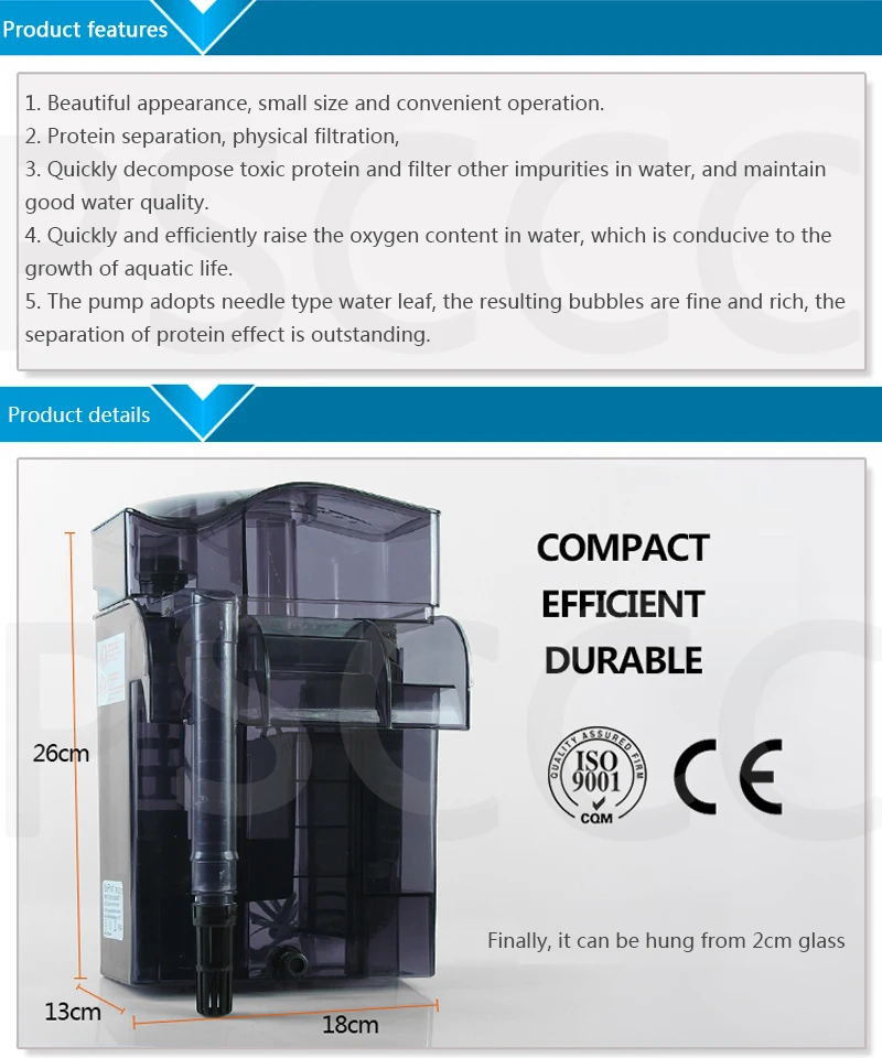 Морской аквариум подвесной скиммер для протеина 500л/ч менее 200л компактный эффективный прочный PS2012