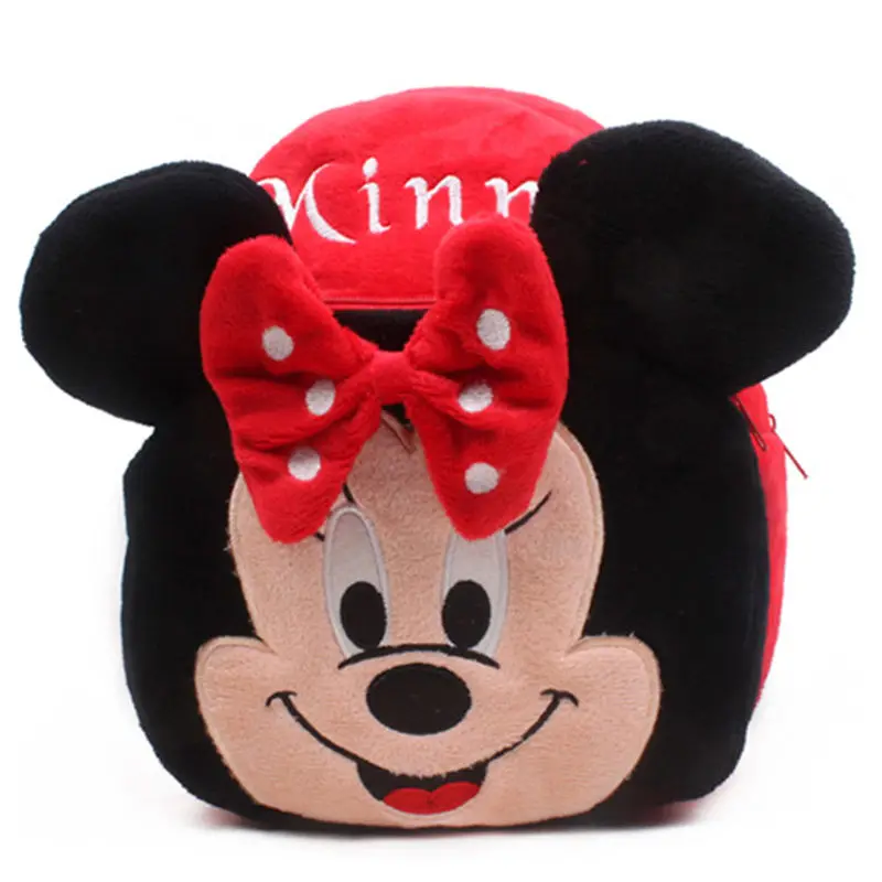 Cute baby school bag cartoon mini plush backpack for kindergarten kids boys girls gift student Children lovely schoolbag Cute baby school bag cartoon mini plush backpack for kindergarten kids boys girls gift student Children lovely schoolbag