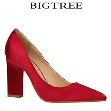 Very Stylish Shoes For Women Valentines Day Gift Ideas 2018