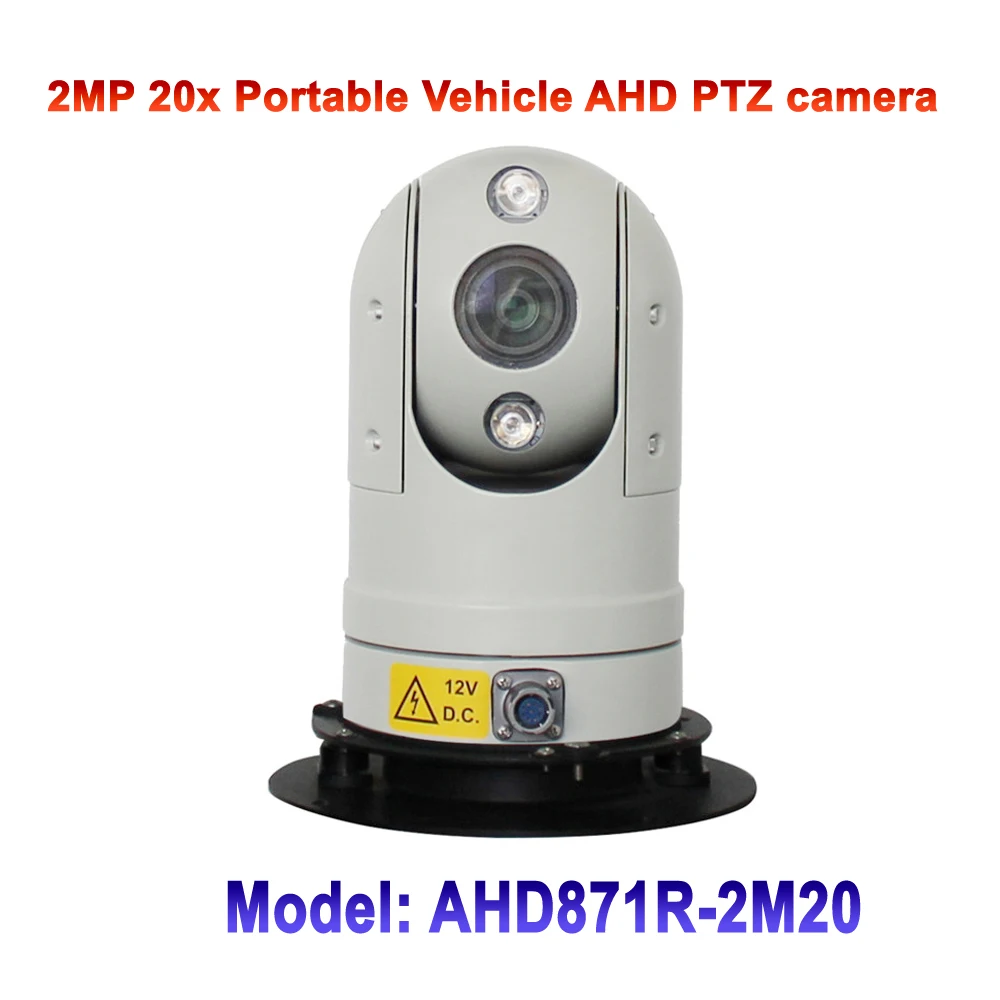 

2MP Mini Portable 20x Optical Zoom Shakeproof Waterproof Outdoor IP66 Mobile AHD PTZ Camera For Policeman Car