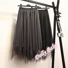 Женская необычная юбка из сетки с длинным помпоном, новинка, черный и серый цвета