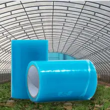 10 метров x 2 синий прозрачный пластиковый брезент ремонт ленты, ловушка клейкая лента. 60% Прозрачная крышка ремонт ткани полосу