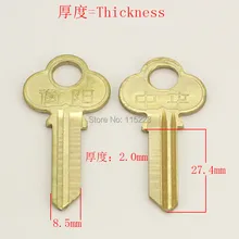 A011 слесарь Keymother латунь дом, двери пустой ключ заготовок ключи 25 шт./лот