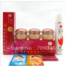 Только YiQi красота отбеливание 2+ 1 эффективно в течение 7 дней+ очищающее средство для лица(золотой чехол