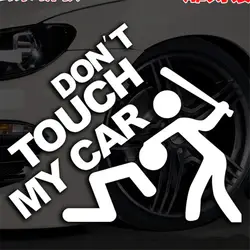 1 шт. 20*18 см 2017 безопасности Предупреждение виниловые наклейки "DO NOT TOUCH MY CAR" Стайлинг наклейка с мотоциклами Средства для укладки волос