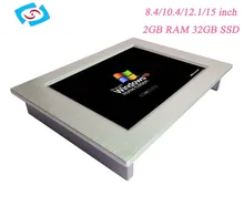 2 USB 2 0 Fanless 8 4inch font b All b font font b in b