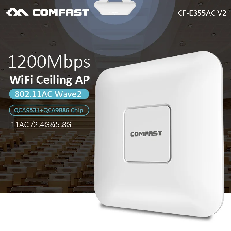 COMFAST CF E355V2 1200 Мбит/с WiFi потолочный беспроводной AP 802.11AC QCA9531 предприятие Wifi система