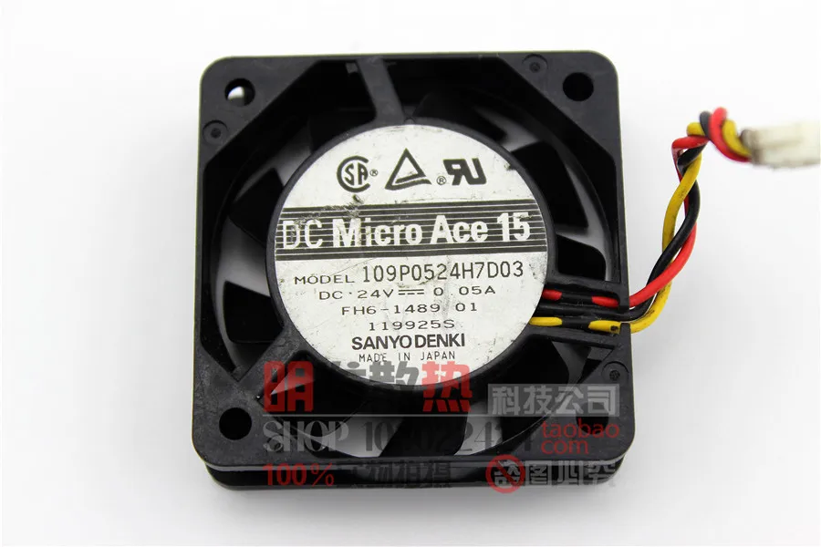 LONGWELL Ventola Tangenziale Di Alta Qualità Da 90 Mm, DC 24 V, Ventola Di Raffreddamento A Flusso Incrociato Per Condizionatore D'aria - LONGWELL - Foto 7