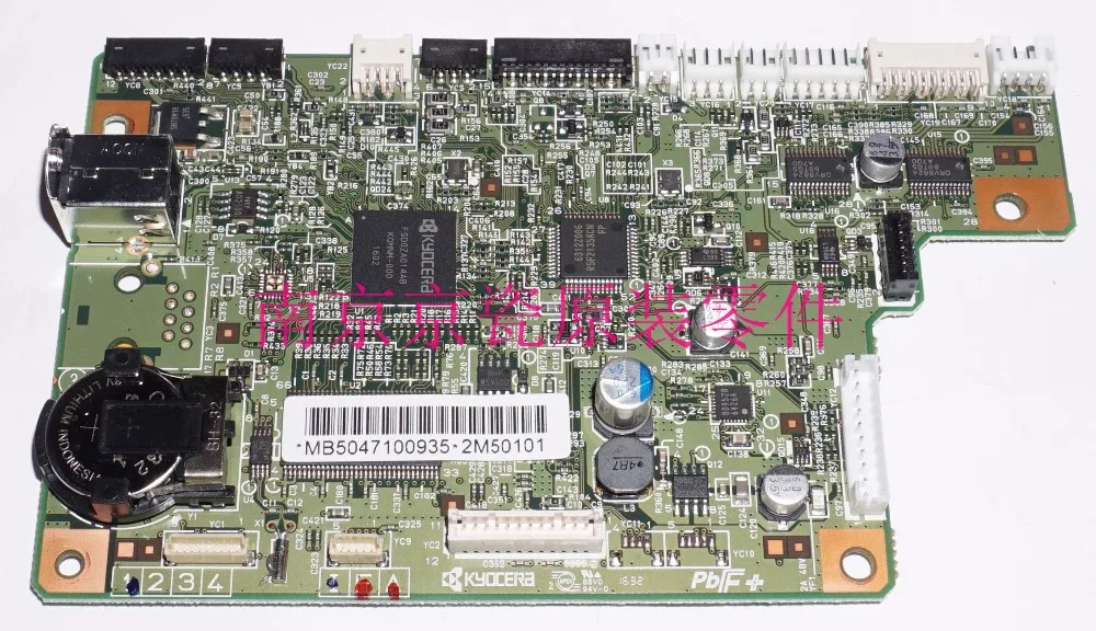 

New Original Kyocera 302M594171 PWB ASSY MAIN for:FS-1120MFP