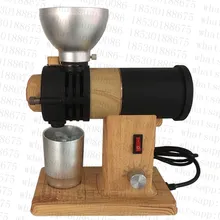 Ghost teeth 10 уровень кофемолка Коммерческая/кофемашина с точильщиком/кофемолка