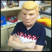 Free Shipping Adults Size Funny Donald Trump Mask Billionaire Presidential Halloween Human Face Mask Costume Cosplay Man Gift