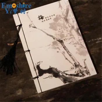 

Plum Blossom Ancient China Landscape Series Retro Journal Book Luxury Notepad Wire Vintage Notebook for Arts Students N316