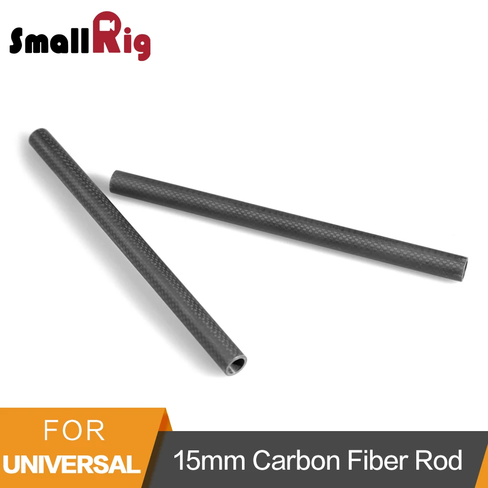 SmallRig 15 мм стержни из углеродного волокна(9 дюймов) для 15 мм рельсовая система поддержки/ЖК-крепление/Наплечная Накладка/поддержка объектива-1690