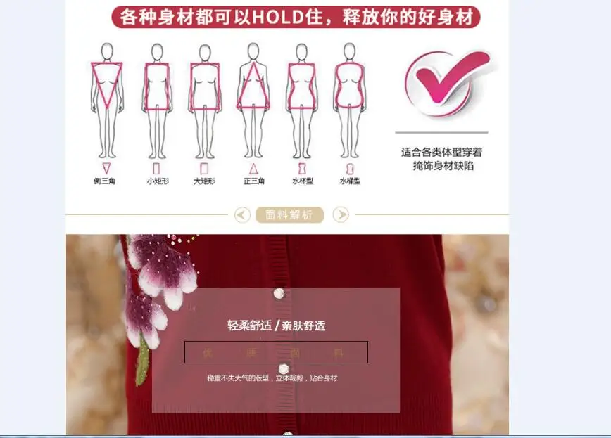 QQ20170914110026