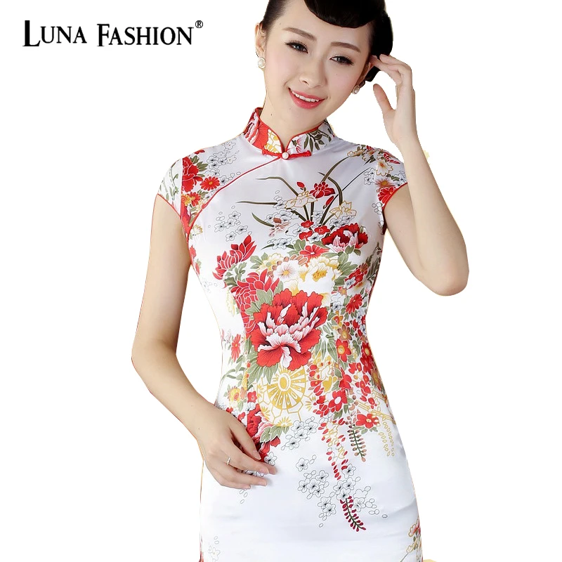 Xxxl Xxl Vestido Oriental Plus Size Qipao Robe Chinoise Floral