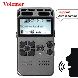 Volemer V35 диктофон перезаряжаемый Professional Audio Цифровой Диктофон поддержка 64 г памяти шумоподавление Mp3 плеер