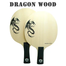 Новое поступление XVT DRAGON WOOD ALL+ лезвие для настольного тенниса/ракетка для настольного тенниса/бита для настольного тенниса