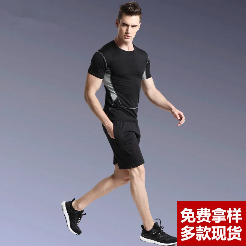 

2019 Mens Compression Set Running Tights Fitness MMA Running Shirt Men Rashguard Male T Shirt Crossfit Bodybuilding Men T Shirt