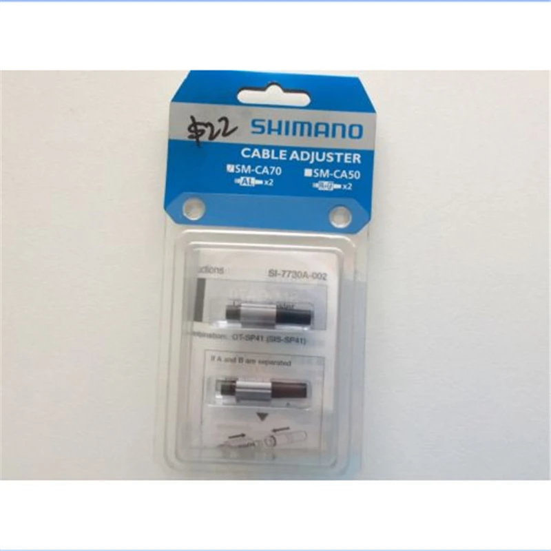 Оригинальный Shimano SM-CA50/SM-CA70 кабель встроенный регулятор части велосипеда дороги |