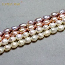 Изысканные натуральные пресноводные жемчужины ААА фиолетового и белого цвета в форме риса, жемчужные бусины для самостоятельного изготовления ювелирных изделий, браслет, ожерелье 5-6 мм