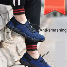 Мужские и мужские легкие туфли со стальным носком, с сеткой, с защитой от проколов; модная рабочая обувь; дышащая безопасная обувь; sho;