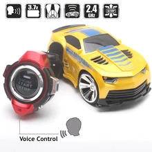 Smart Watch Remote Control font b Car b font Voice Command font b RC b font