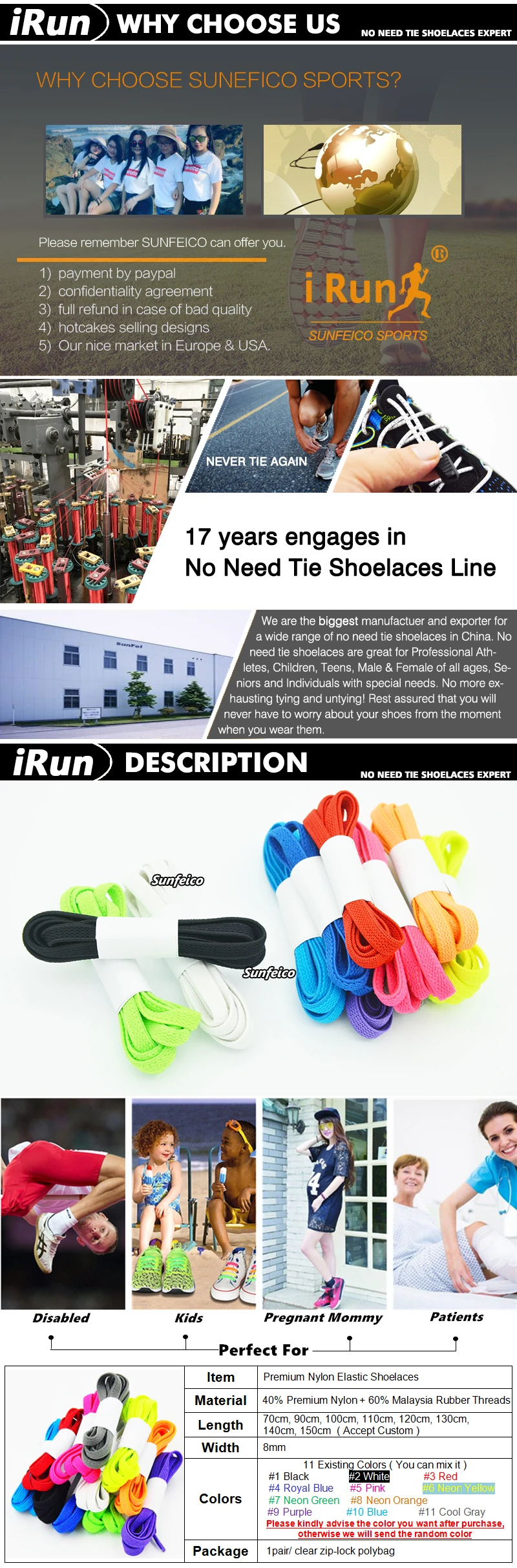 elastic flat shoelaces_01