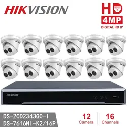 Hikvision 16 канальный 4MP охранных системы 12 шт. купольные камеры DS-2CD2343G0-I Indoor weatherprood IP камера наружняя камера видеонаблюдения POE