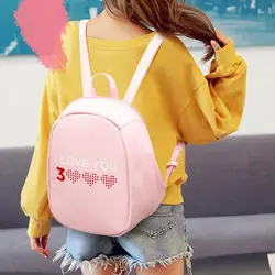 Бесплатная доставка, Милая Мини сумка на плечо для колледжа, одноцветная школьная простая Высококачественная сумка из искусственной кожи