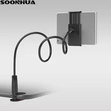 Soonhua suporte de celular flexível 360, suporte de braço longo para celular com braço preguiçoso e giratório, montagem de selfie com presilha para cama e carro-telefone de 10 polegadas