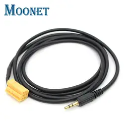 Moonet Автомобильный MP3-плеер Интерфейс адаптер AUX в Вход для smarttwo ab Bj. 2007 (451) QX095