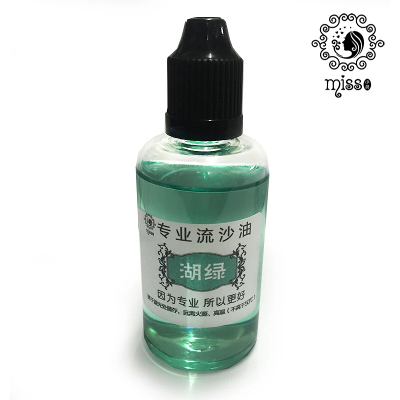 13 colors DIY crystal drop UV resin glue, color quicksand oil, mobile phone shell oil injection filling oil - Цвет: 9