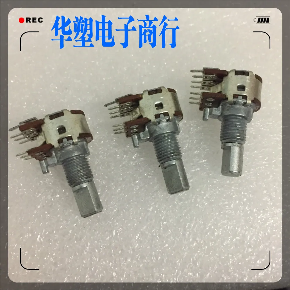

RV12 potentiometer switch two-channel computer audio speaker dual volume potentiometer B50K 15MM axle