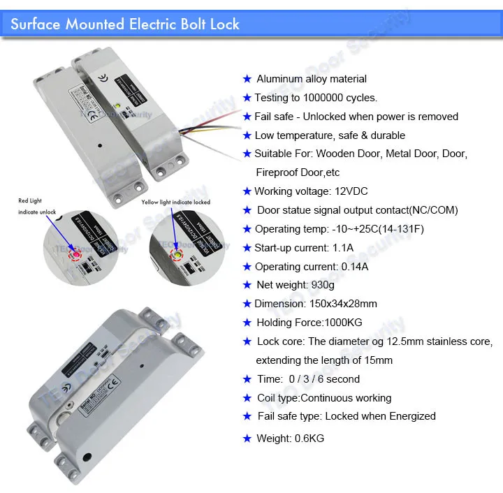 Electric-Bolt-lock