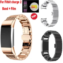 Браслет из нержавеющей стали ремешок для браслета FitBit Charge 2 умный ремешок для часов для Charge 2 браслета Watch ремешки для часов