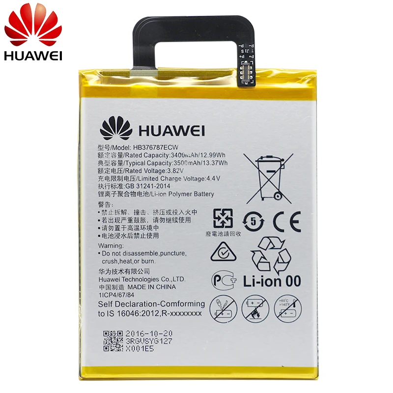 Hua Wei аккумулятор для телефона HB376787ECW для huawei Honor V8 3400/3500 мАч сменные батареи Бесплатные инструменты