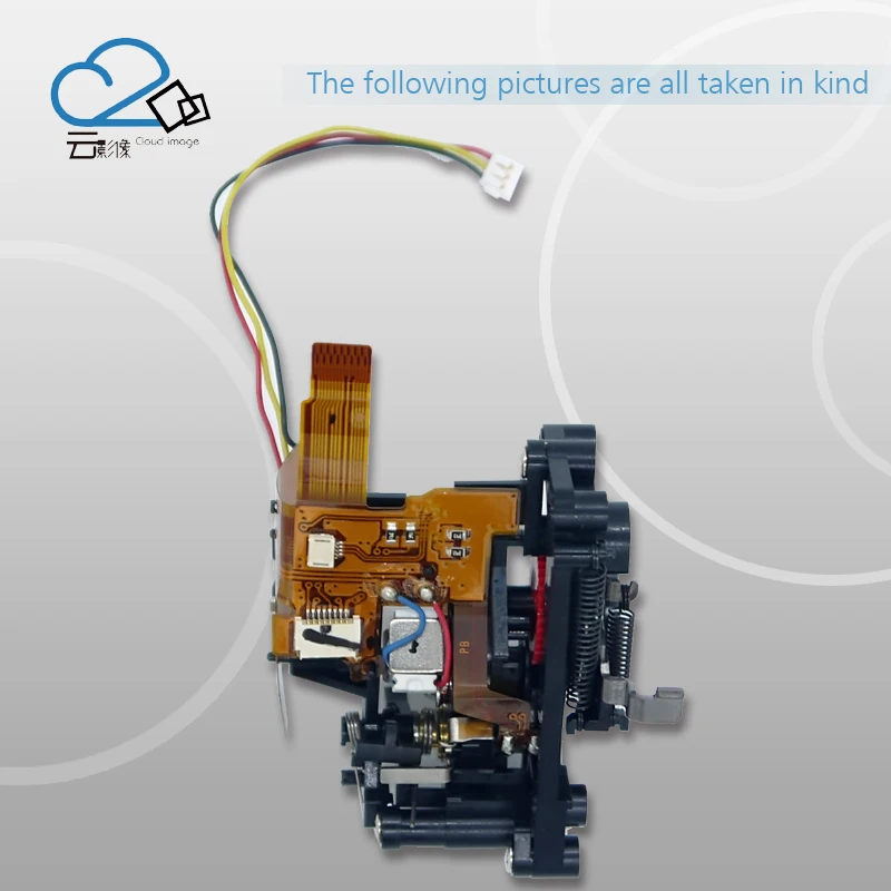 

DF Aperture group with Motor Control Unit for Nikon