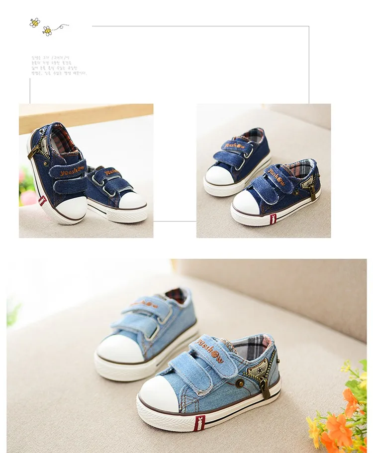 Canvas Children Shoes 2020 Hot Sale Spring Sport Breathable Boys Sneakers Brand Kids Shoes for Girls Jeans Denim Student Flats