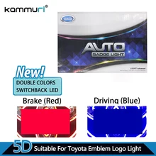 KAMMURI Car Styling Double Colors 5D Rear Badge Logo Light With brake for Toyota RAV4 Corolla Yaris Camry Reiz Emblem Logo Light