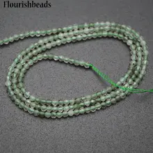 Натуральный зеленый Рутиловый Кварц Diamond резки граненый 2 мм 3 мм камень семян Круглый Loose бусы