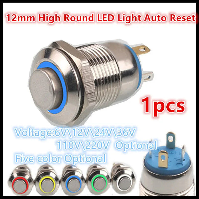 12mm High Round Colorful LED Light Shine Car Horn Auto Reset Waterproof Momentary Stainless Steel Metal