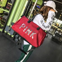 Бренд Для женщин Оксфорд Водонепроницаемый спортивная сумка Для мужчин для спортзала Фитнес тренировки плеч Сумки Йога сумка Чемодан путешествовать Bolsa